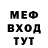 Метадон VHQ Mike Sarkys