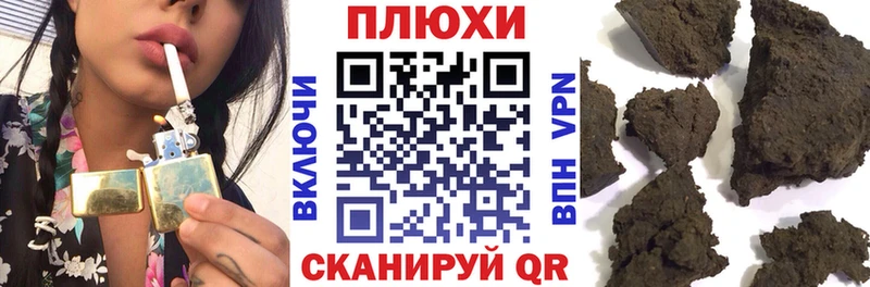 ГАШИШ Изолятор  где купить наркоту  Вяземский 
