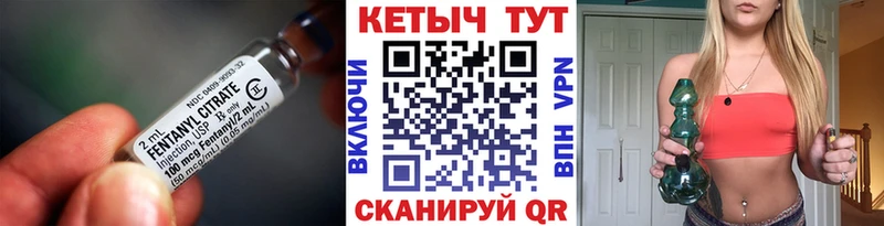 KRAKEN вход  Вяземский  Кетамин ketamine  купить наркоту 