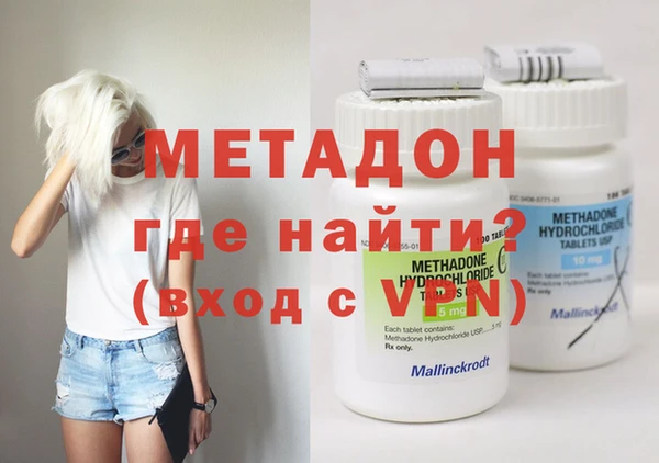 спиды Балабаново