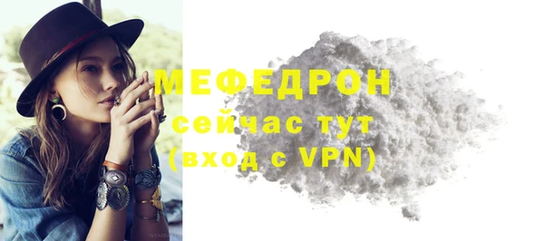 марихуана Баксан