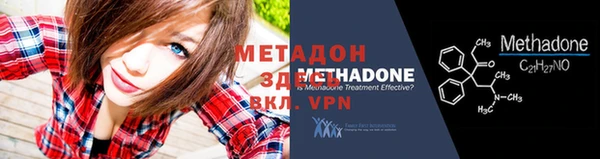 марихуана Баксан