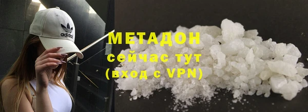 спиды Балабаново