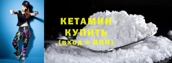спиды Балабаново