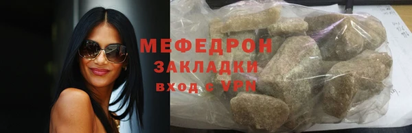 марихуана Баксан