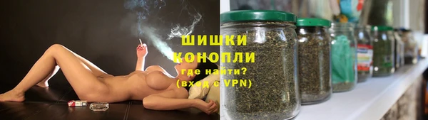 спиды Балабаново