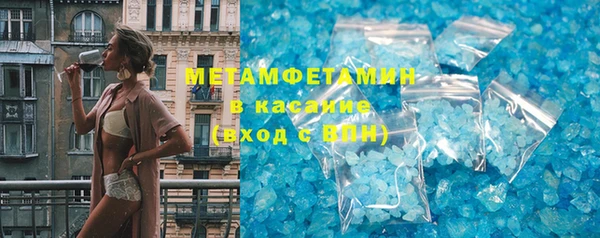 марихуана Баксан