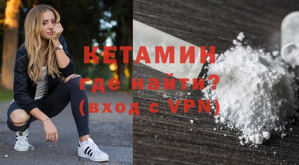 марихуана Баксан
