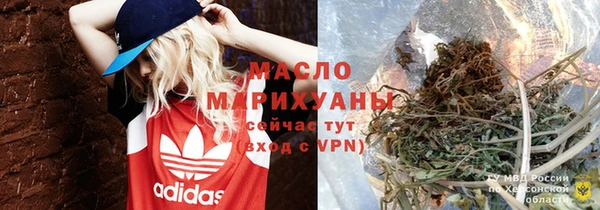 спиды Балабаново