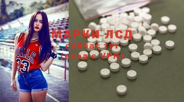 марихуана Баксан