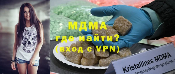 марихуана Баксан