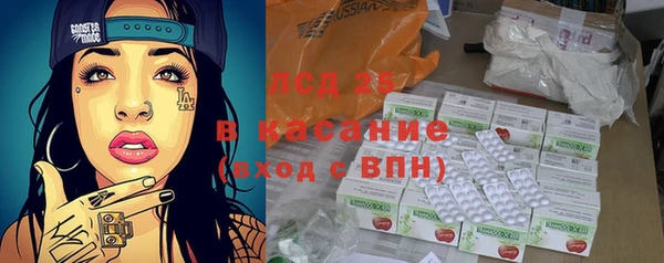 марихуана Баксан