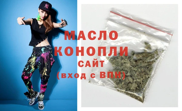 марихуана Баксан