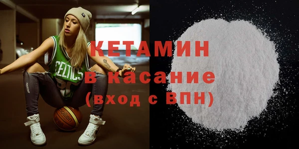 марихуана Баксан