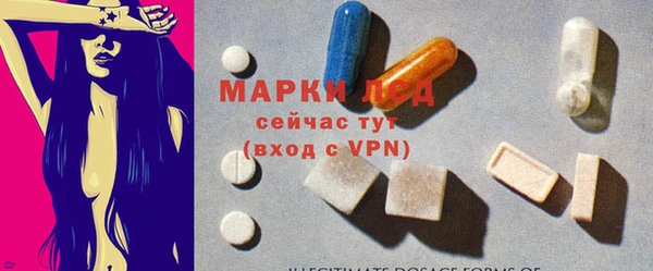 mdma Пролетарск