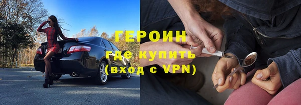 спиды Балабаново
