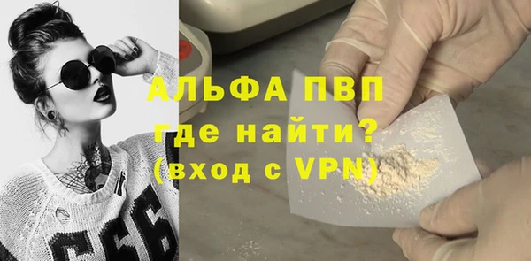 марихуана Баксан