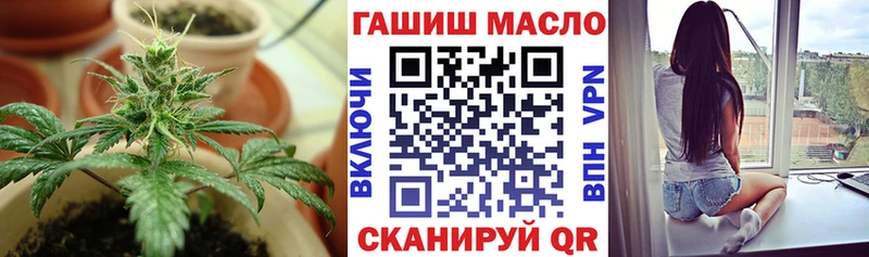 Дистиллят ТГК жижа Вяземский