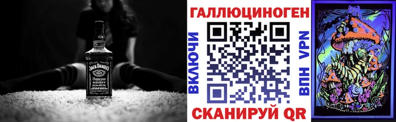 Галлюциногенные грибы мицелий  купить наркотик  гидра ТОР  Вяземский 
